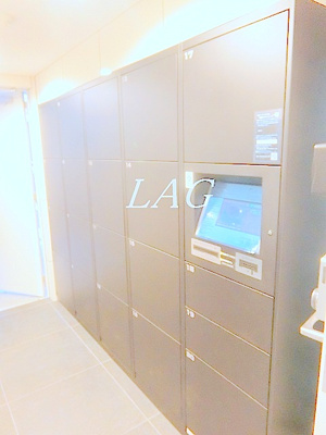 【その他】 | グランド・ガーラ大島