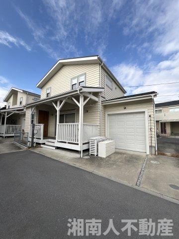 茅ヶ崎市柳島海岸　中古戸建