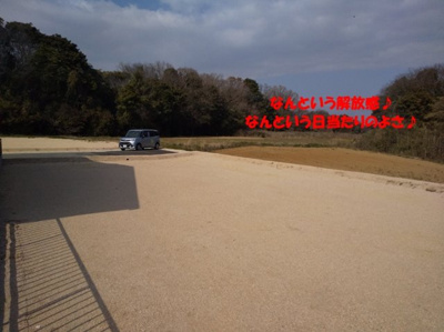 【前面道路含む現地写真】 | フィールズ西岐波（山村）２期