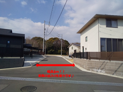 【外観】 | フィールズ西岐波（山村）２期