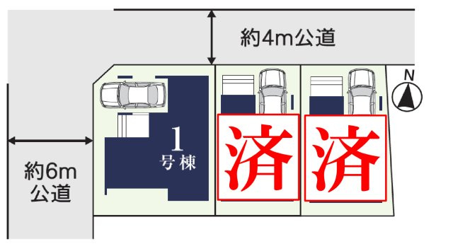 川口市本前川１丁目Ⅰ期　新築一戸建て　1号棟の区画図|１号棟
