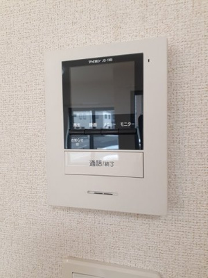 【設備】 | ミルネハイツ５