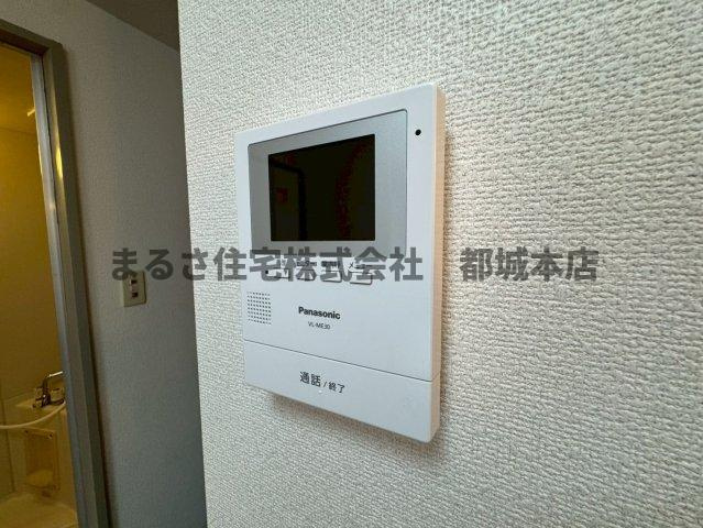 イーストウッドのセキュリティ