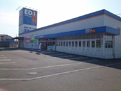 【周辺】 | メイクロードⅤ | エディオン様まで440m