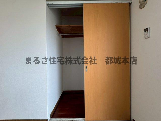 イーストウッドの収納