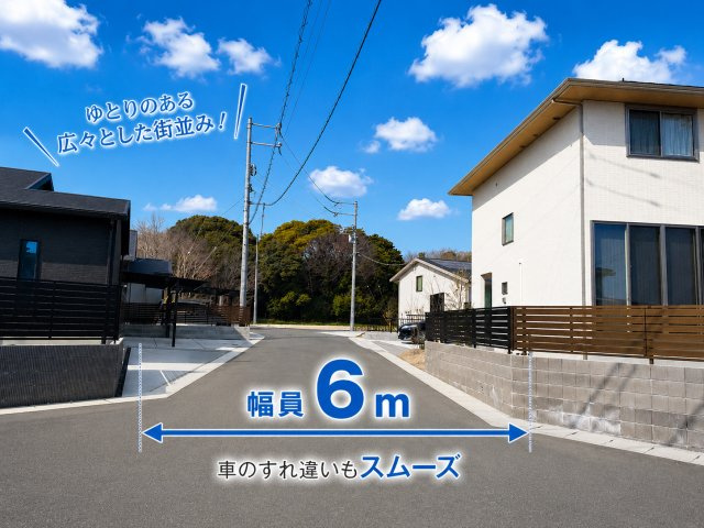 【周辺】 | フィールズ西岐波（山村）２期