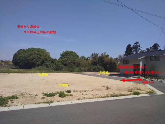 【地図】 | フィールズ西岐波（山村）２期