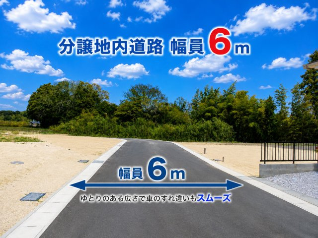【周辺】 | フィールズ西岐波（山村）２期