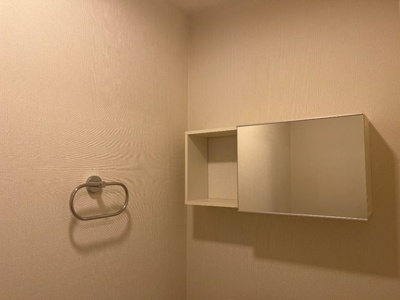 【トイレ】 | アイリスⅡ