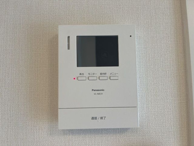 【セキュリティ】 | アイリスⅡ