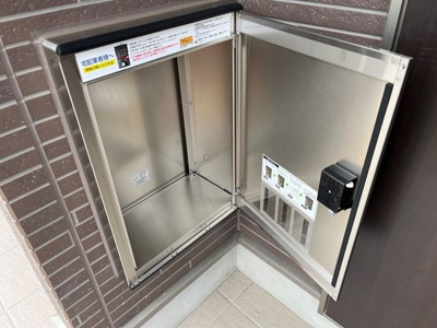 【その他共用部分】 | アイリスⅡ