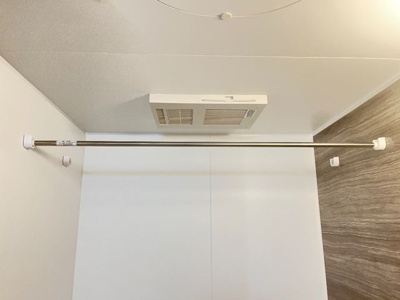 【浴室】 | アイリスⅡ