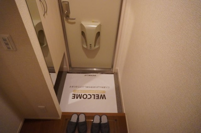 【玄関】 | パルハイブリッジⅡ