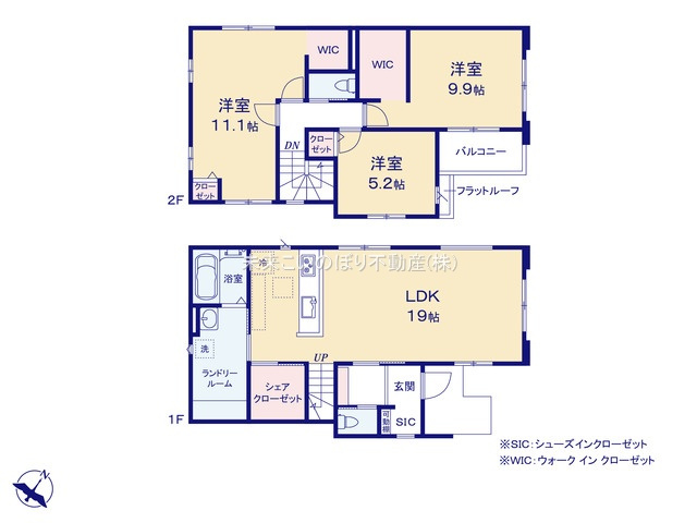 【間取り】 | LIGARE蓮田市馬込11期 | 現況と異なる場合は現況優先とさせていただきます