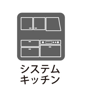 【その他】 | LIGARE蓮田市馬込11期