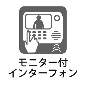 【その他】 | LIGARE蓮田市馬込11期