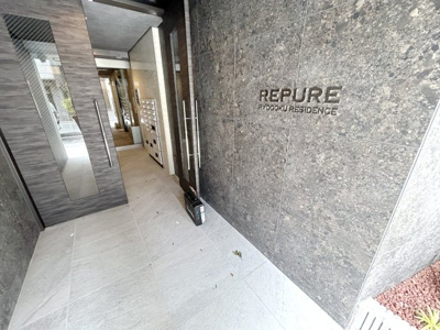 【エントランス】 | レピュア両国レジデンス