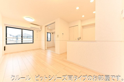 【その他】 | モルゲングランツ