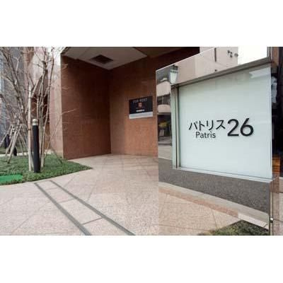 パトリス２６