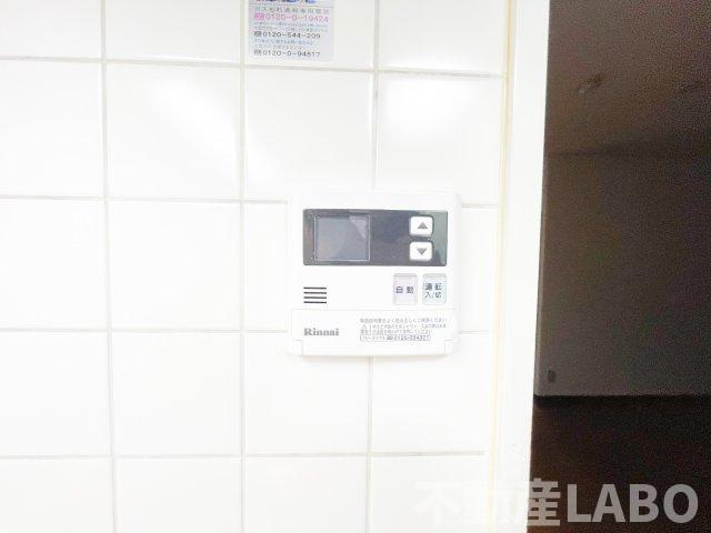 スタシオン鴫の設備