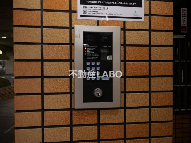 スタシオン鴫のセキュリティ