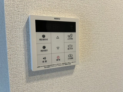 【その他】 | 令和高浜館