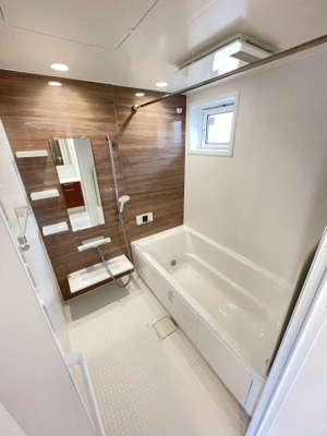 【浴室】 | 令和高浜館