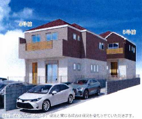 相模原市南区相武台3期　新築戸建全6棟　5号棟