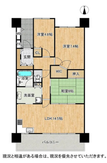 【間取り】 | トーカンジェネラス香里丘ステラシティ