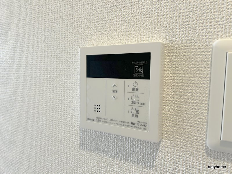 セレニテ新大阪アリエ　仲介手数料無料の内装