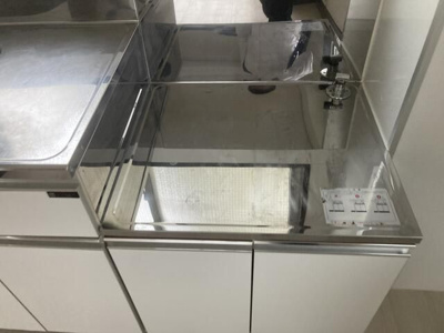 【設備】 | シャトーサンケイ