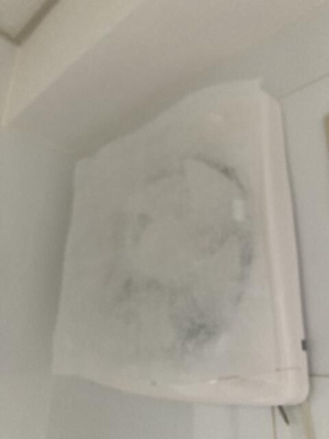 【設備】 | シャトーサンケイ