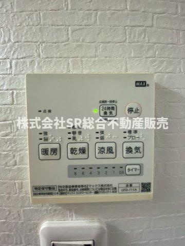 新池島町2丁目中古戸建の設備|浴室乾燥機があり冬場入浴前に浴槽を暖めておくことができ、雨の日には洗濯物を乾燥することもできます♪