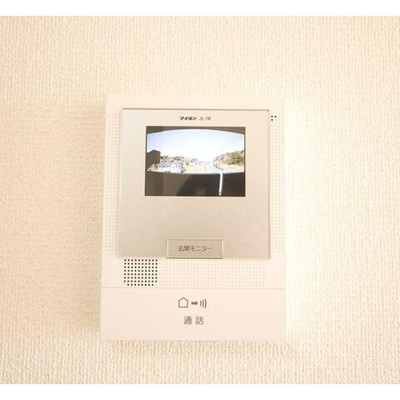 【セキュリティ】 | オリーブみずき