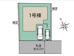 【区画図】 | 船橋市三山一丁目　新築分譲住宅１号棟 | 船橋市三山１丁目　１号棟