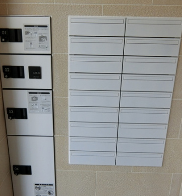 【その他共用部分】 | カシハラマンション | メールボックス・宅配ボックス完備。