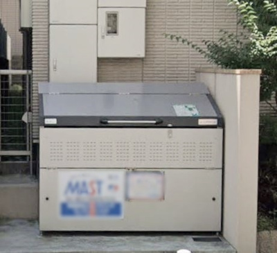 【その他共用部分】 | メゾンしずか