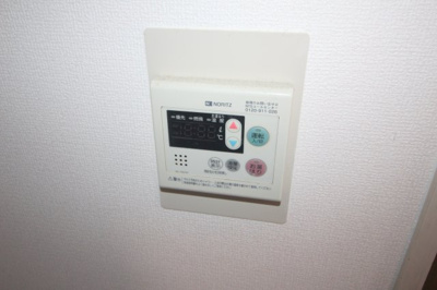 【設備】 | メゾン宮山