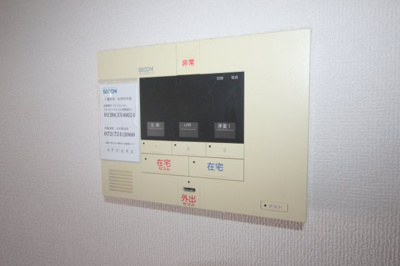 【セキュリティ】 | メゾン宮山