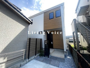 【仲介手数料０円】茅ヶ崎市柳島2丁目　新築一戸建ての画像