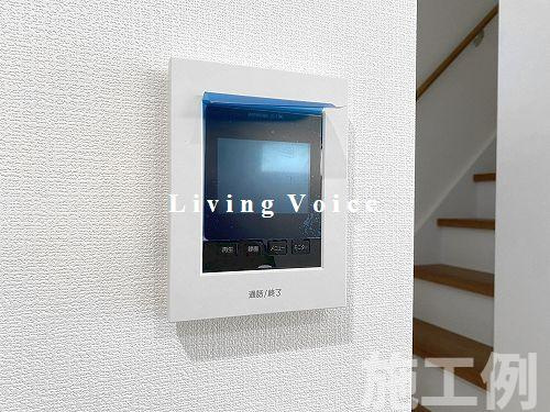 【セキュリティ】 | 【仲介手数料０円】茅ヶ崎市柳島2丁目　新築一戸建て | 茅ヶ崎市柳島2丁目　新築一戸建て