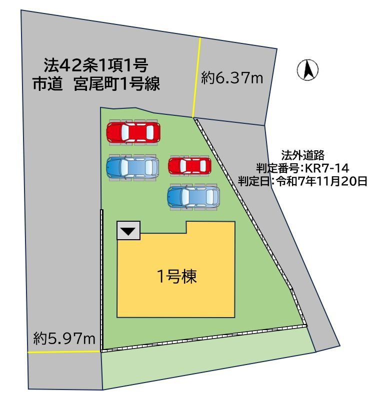 田川市宮尾町2期の区画図