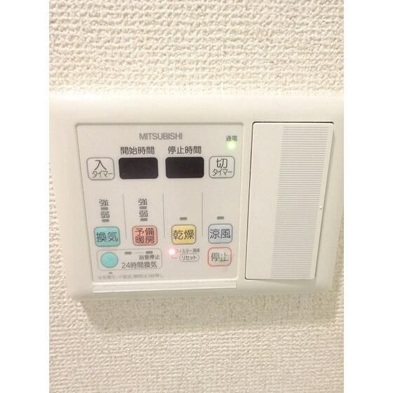 いずみマンションⅡの設備