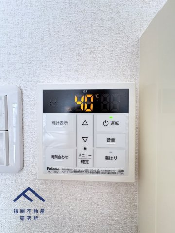 パレ・グランドール長者原駅前の防犯設備