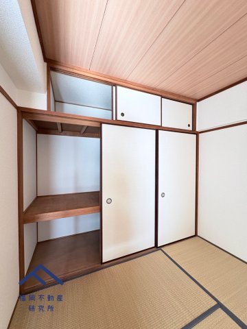 パレ・グランドール長者原駅前の和室