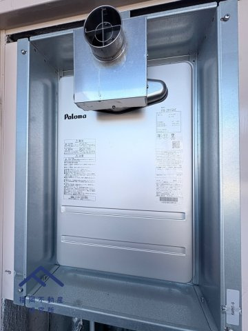 パレ・グランドール長者原駅前のその他