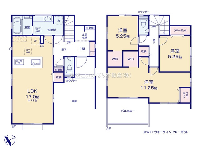 【間取り】 | BLOOMING　GARDEN蓮田市馬込2丁目 | 現況と異なる場合は現況優先とさせていただきます