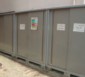 【その他共用部分】 | トーア余丁町マンション