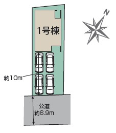 豊田市山之手9丁目　新築分譲住宅　全1棟　1号棟の区画図
