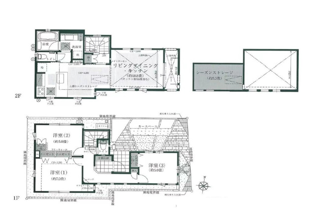 【間取り】 | 目黒区大岡山1丁目